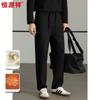 Hengyuanxiang Men's Wool-Blend Casual Thermal Knit Pants
