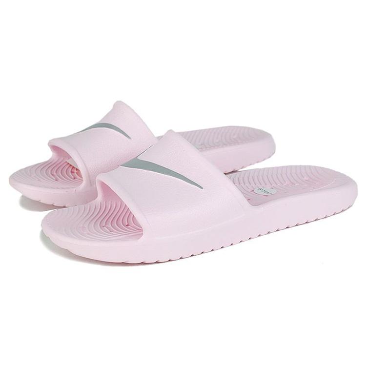 (WMNS) Nike Kawa Shower 'Arctic Pink' Women's 832655-601