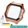 for Casio AE1200 Full Metal 304 Stainless Steel Case Bezel & Glass Set with Waterproof Gasket  AE-1200WH 3299 | Watch Upgrade