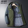 JEEP SPIRIT Men's 2023 Autumn Winter Windproof Hooded Jacket