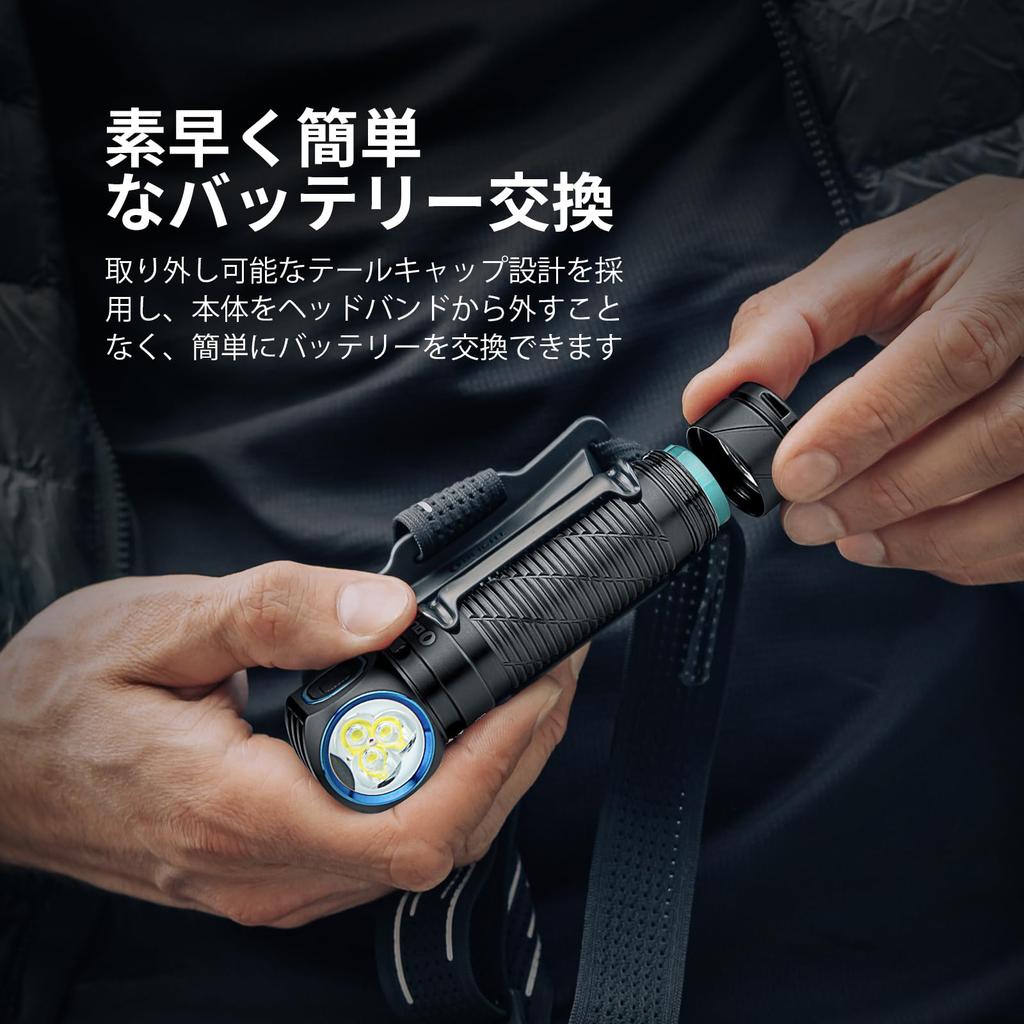 OLIGHT Perun 3 LED Oppladbar Hjelm 3000 Hvit IP68 Vanntett og med Sensor Ideell for Utendørs og Nattfiske Hodelykt, Lommelykt, Lys,