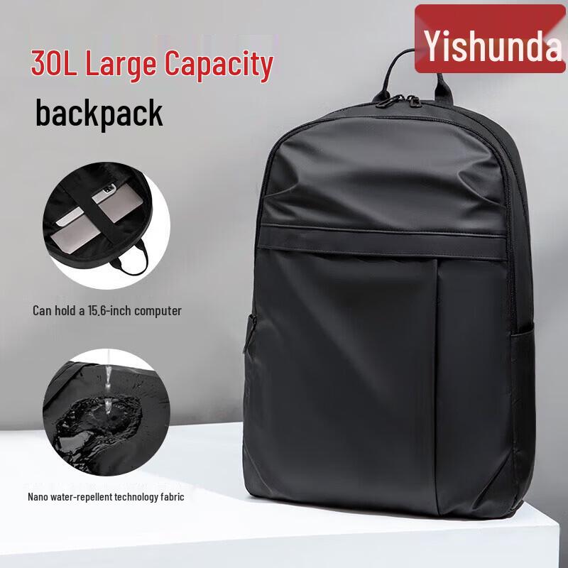 YiShunDa Multi-functional Travel & Business Backpack
