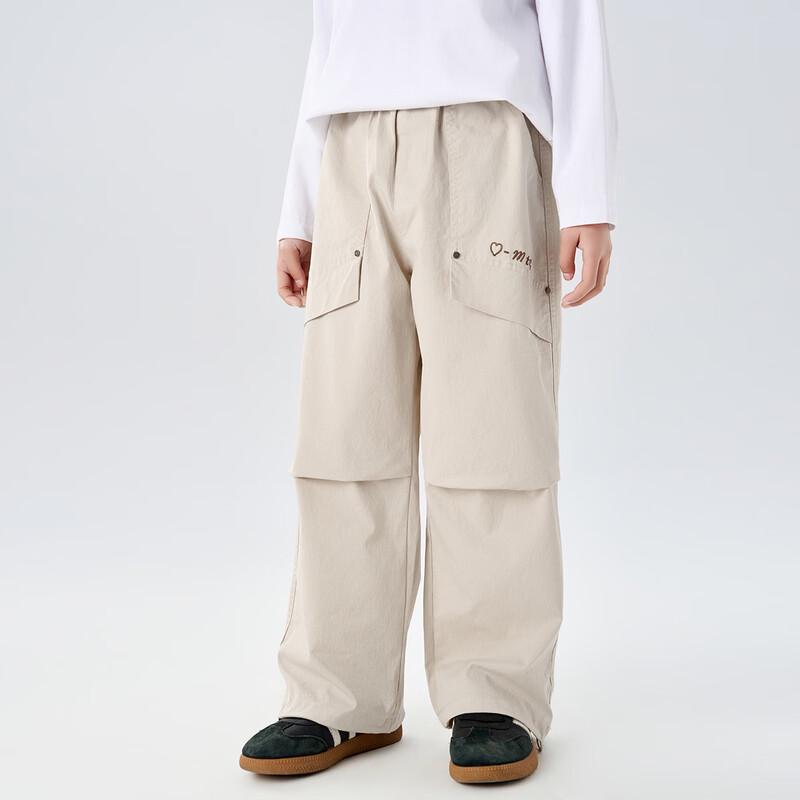 Montagut 2026 Kids  Casual Cargo Pants 120