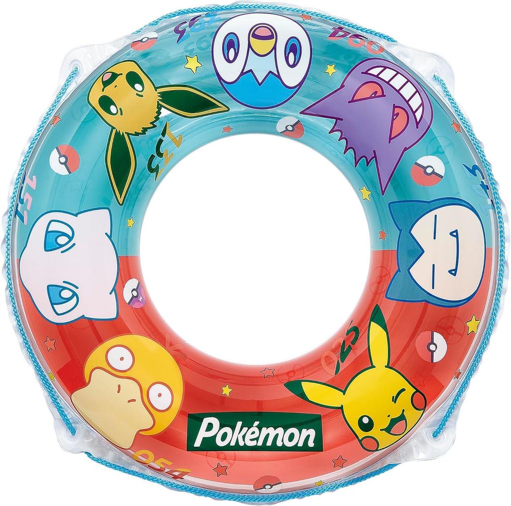 Pokémon Kinder 80cm Schwimmset (Schwimmer, Schiebebeutel)