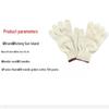 Luteng Sun Island Wear-Resistant Cotton Yarn Work Gloves