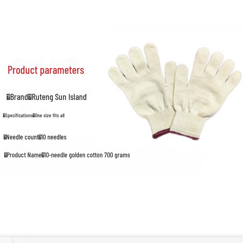 Luteng Sun Island Wear-Resistant Cotton Yarn Work Gloves