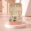 Portable Jewelry Box European Princess Travel Korean Hand Jewelry Jewelry Bag Earrings Ring Small Storage Box