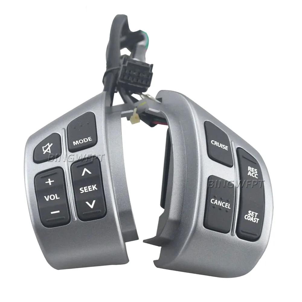 

Кнопки переключателя круиз-контроля на рулевом колесе для Suzuki SX4 2.0 2010-2013