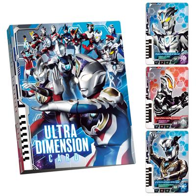 Ultraman Decker Ultra Dimension Card Series Official Binder