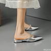 Fashion temperament pointed half drag low heel toe cool slippers for women wearing summer fashion versatile comfortable women's shoes