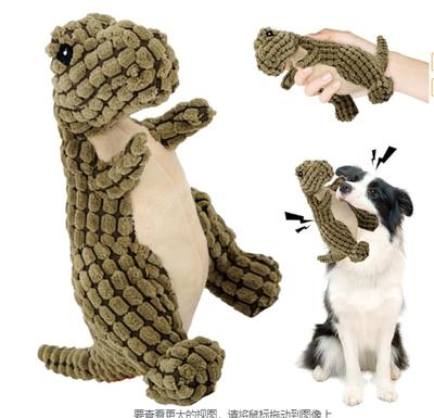An Indestructible And Dinosaur, A Dog Toy Suitable For Aggressive Chewers, And A Squeaky Plush Dog Toy