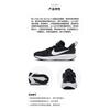 Nike Star Runner 4 PS 'Black White' DX7614-001