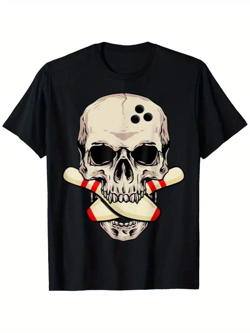Bowling Ball T-Shirt Ball Fan T-shirt Fine 100% Cotton Round Neck Vintage Street S
