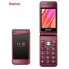 Newman F11 4G Telefon Komórkowy Klapka (Wersja CN)