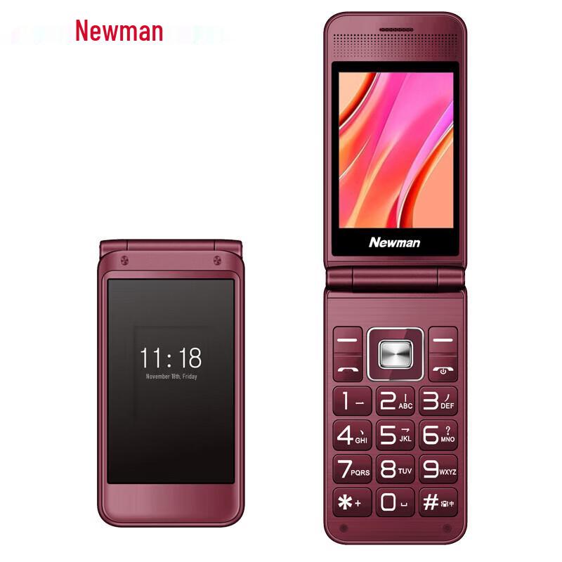 Newman F11 4G Telefon Komórkowy Klapka (Wersja CN)