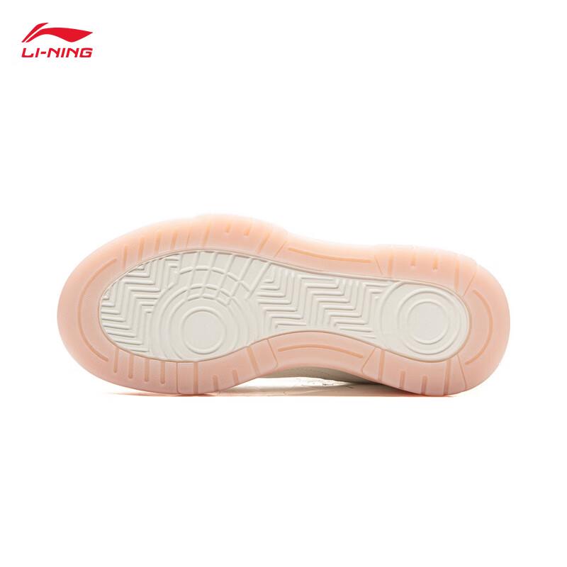 Li-Ning Journey 2 Women's Board Shoes