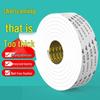 Mileqi Strong White Foam Double-Sided Tape