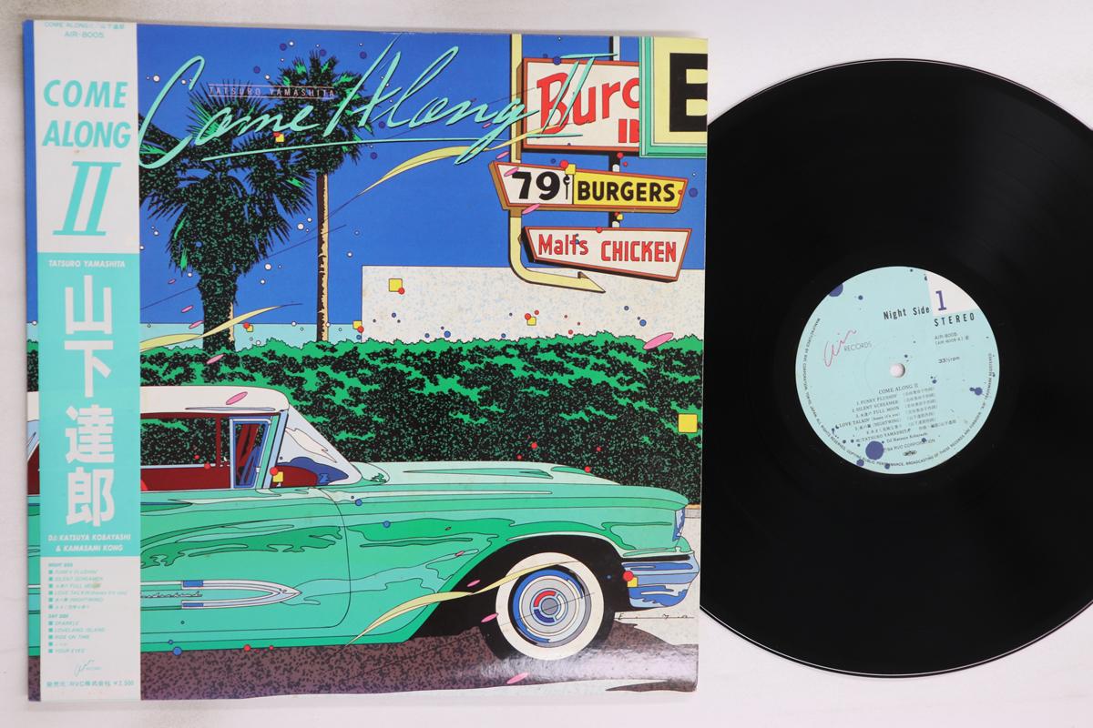 

LP Record TATSURO YAMASHITA - Come Along 2 AIR8005 AIR 1984 Japan Obi Japanese Pop/Rock Used