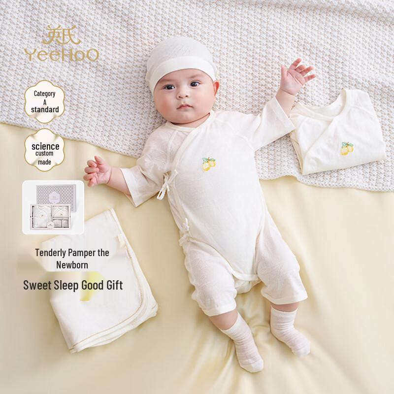 YEEHOO Newborn Baby Gift Set 66