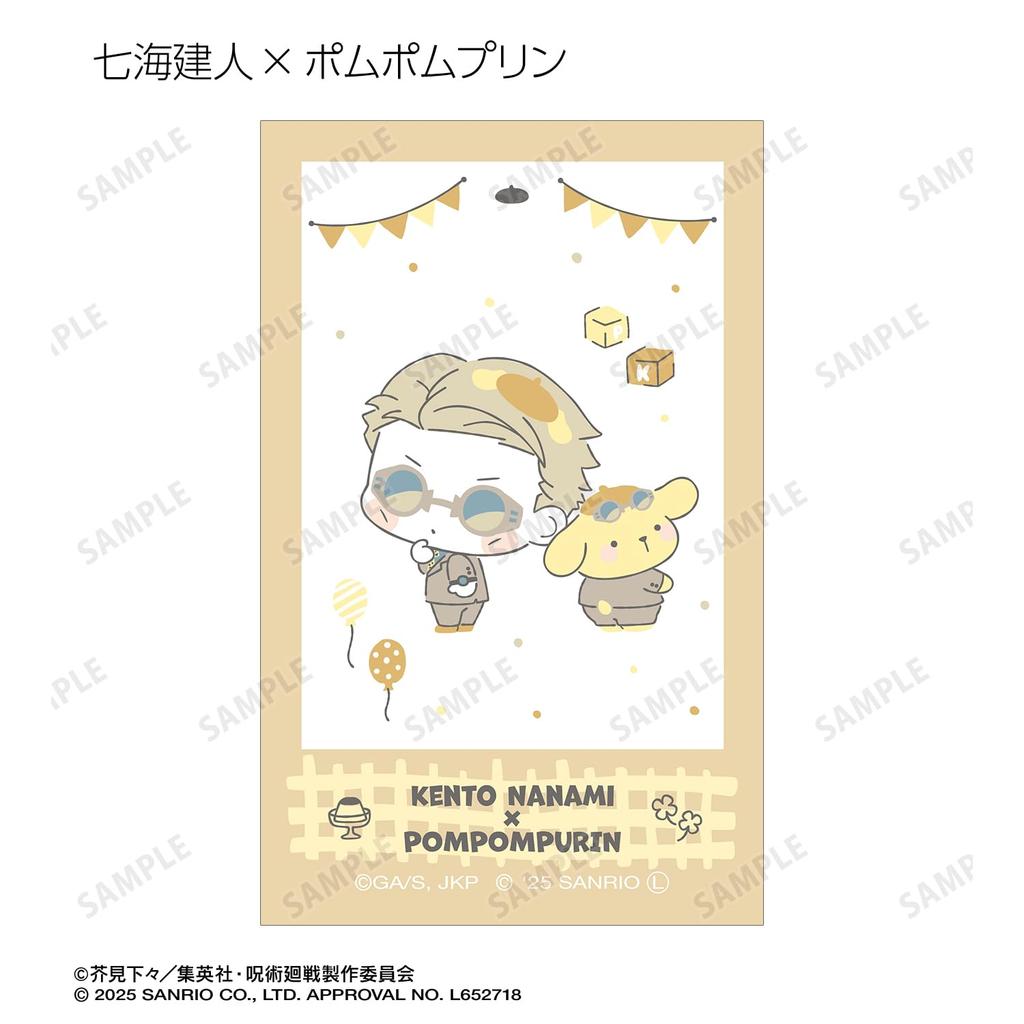 Jujutsu Kaisen X Sanrio Characters Trading Instant Camera Style Illustration Cards, Box of 10