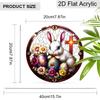 Acrylic Easter Bunny Cross Suncatcher Stained Glass Effect Window Hanging Ornament Easter Religious Gifts
