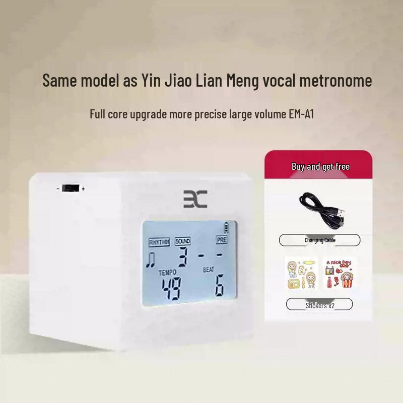 Yinuo EMA1 Metronome: Piano Exam & Universal Rhythm Keeper for Guitar, Violin, Vocal.