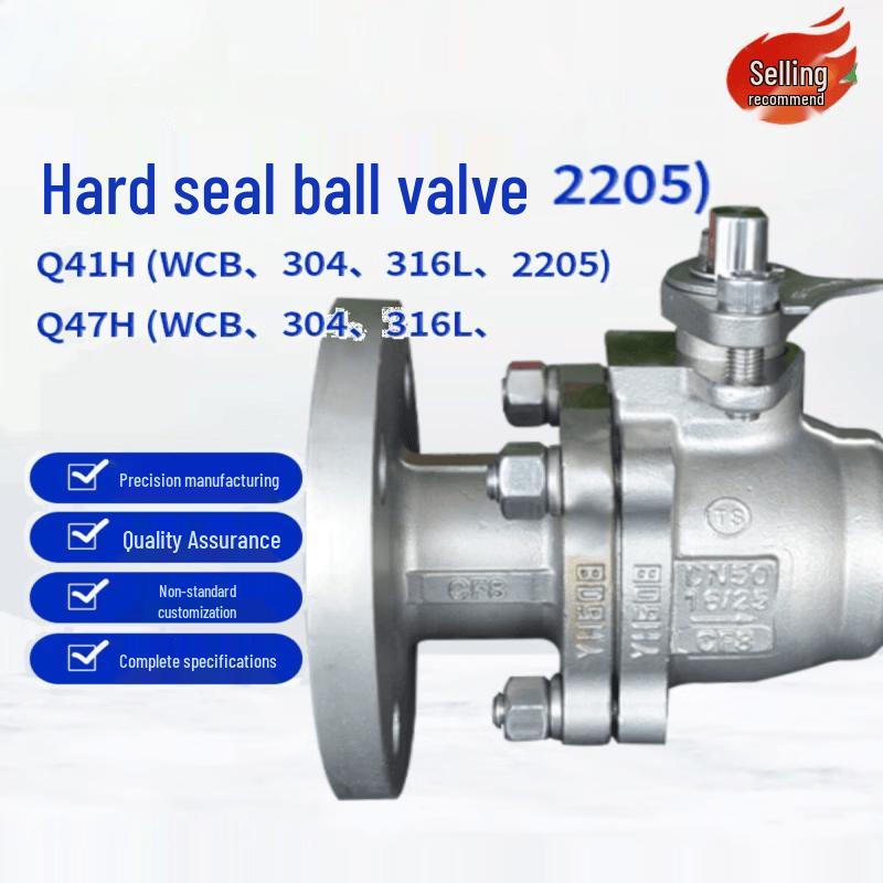 Cloud Rudder WCB Hard Seal Flanged Ball Valve