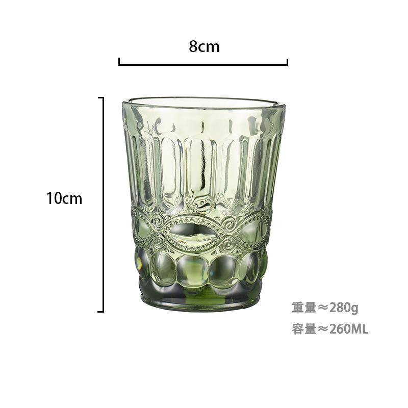 260 ml Water Glass for Juice Beer Tea Milk Wine Drinking Drinkware for Cold Drink Glasses Family and Friends Party