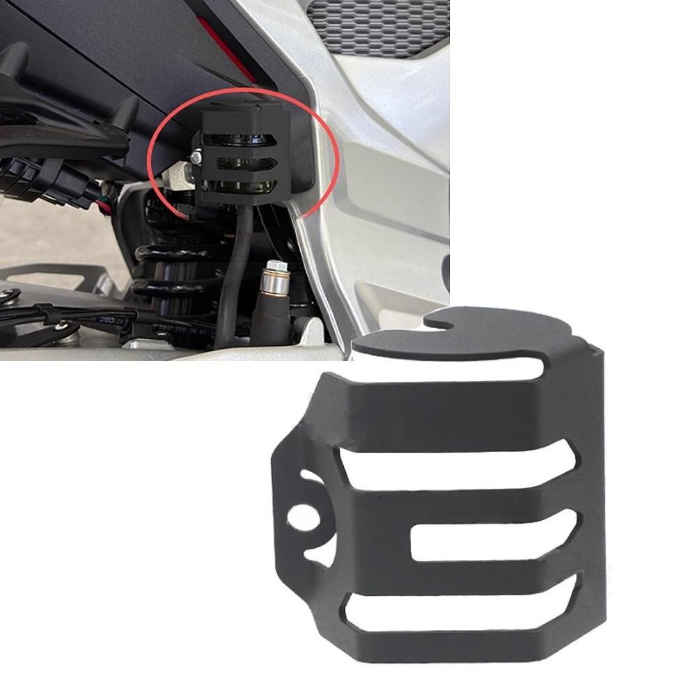Motorcycle Rear Brake Pump Fluid Tank Reservoir Guard Oil Pot  Protector Cover OIL CUP For ZONTES 703RR 703 RR