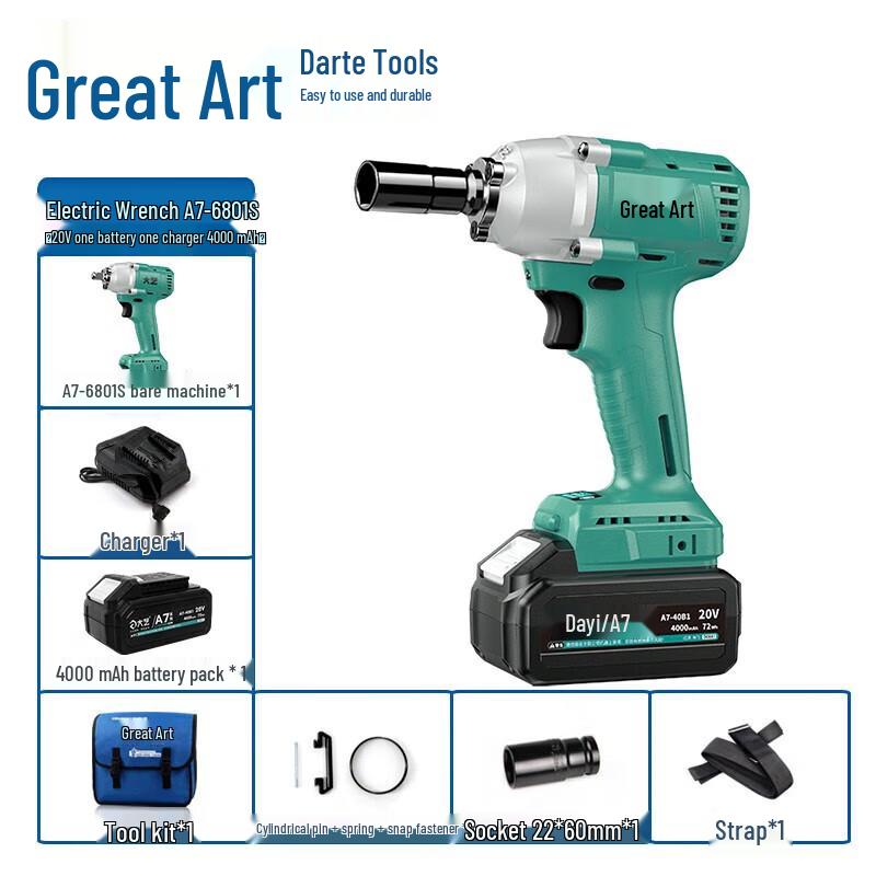 

Dayi 20V 380Nm Brushless Cordless Impact Wrench CN plug (adapter included)