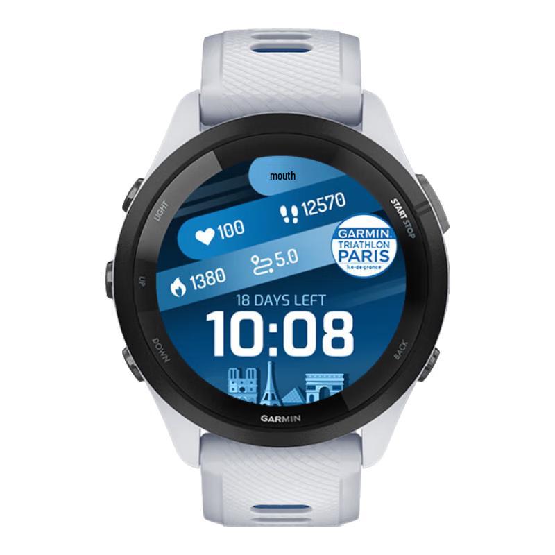 Garmin Forerunner GPS Running & Multisport Smartwatch Series