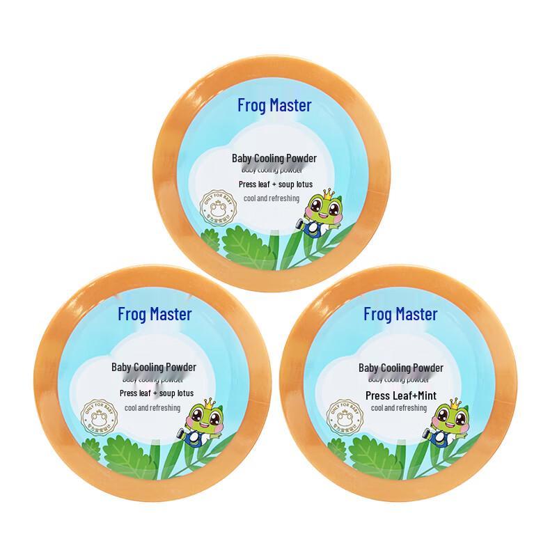 

Frog Prince Baby Cool Soothing Powder - 3 x 140g Pack