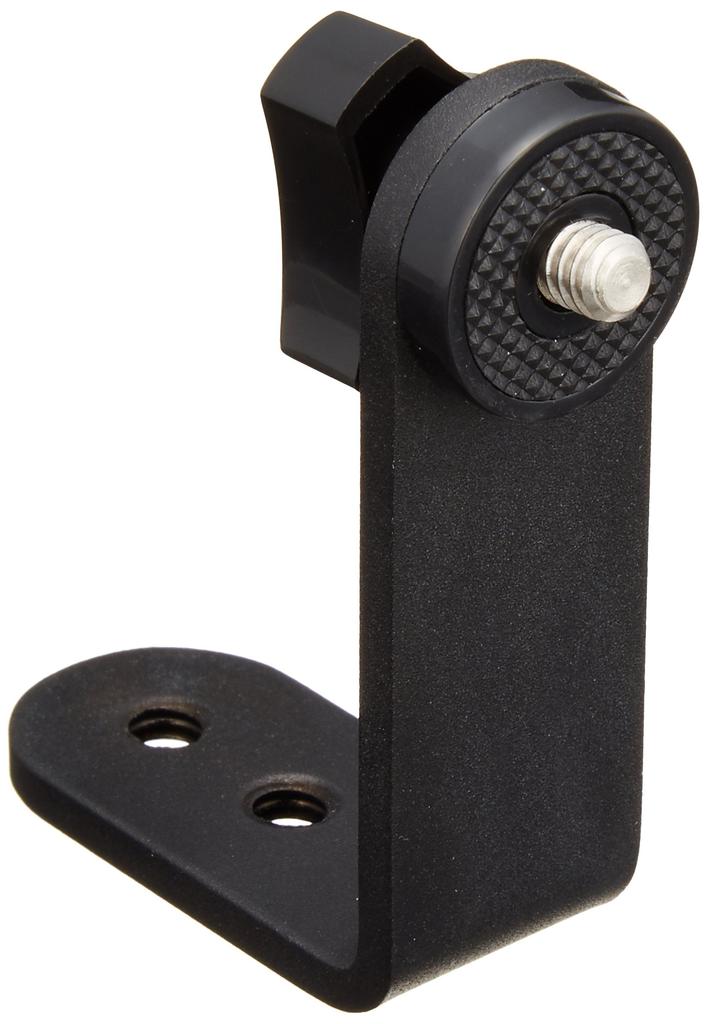 Nikon Action-Stativadapter A 3AD TRA-2