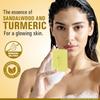 Multani Naturals Chandan Haldi Soap 125 g Pack Of 3 Pcs Hydrating Bath Bar For Glowing Skin Gentle Cleansing For All Skin Types