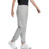 adidas Originals Einfarbig Logo-Print Bündchen-Sweathose Damen Unterteile Grau IC8135