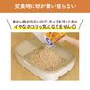 Nyantomo Clean Toilet Cat Litter Powerful Deodorizing and Antibacterial Large System Toilet for Odor Removal [Natural Material, Deodorization] Chips,