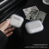 Applicable to Apple rhombus earphone case airpodspro1 earphone case 1st generation transparent bluetooth earphone case material
