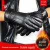 Echipament de protecţie – Mănuși pentru motociclete