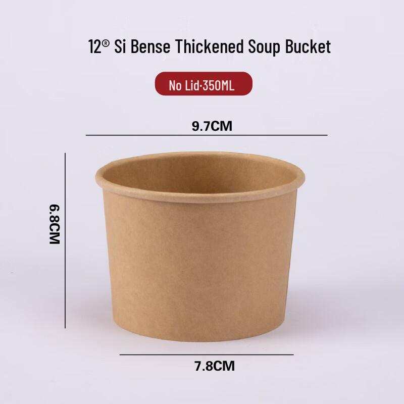

Disposable Kraft Paper Takeaway Food Containers