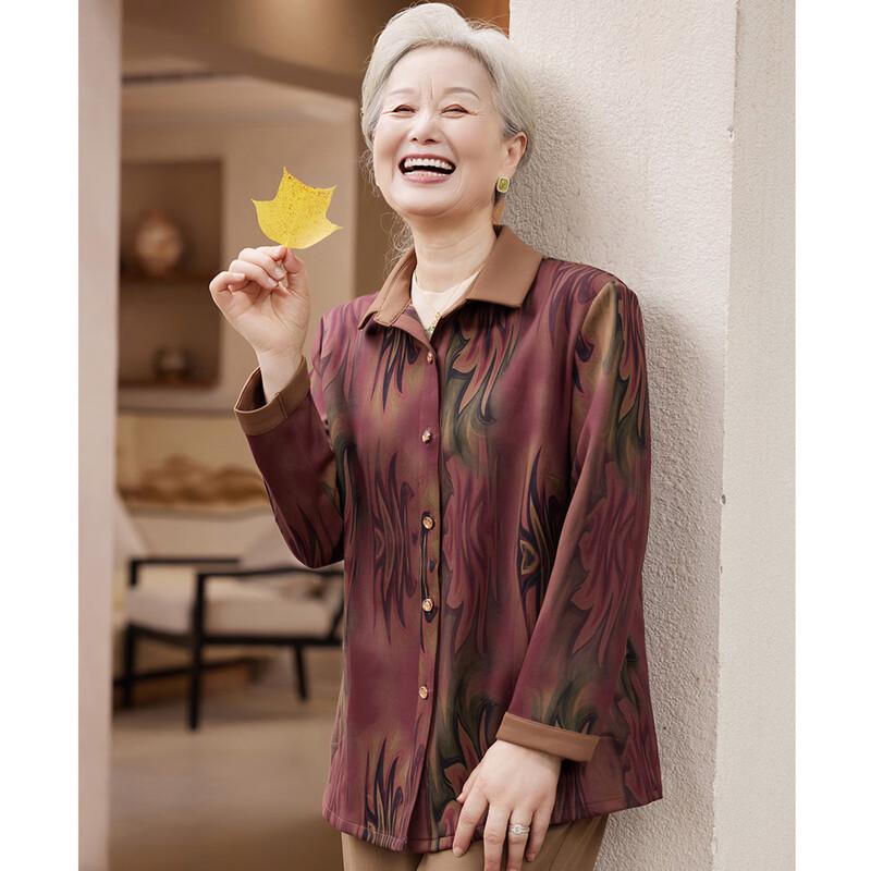 

Pa Si Te Women s Spring/Autumn Printed Lapel Jacket XL