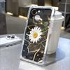 Huse pentru telefoane – Huse tip bumper pentru telefon