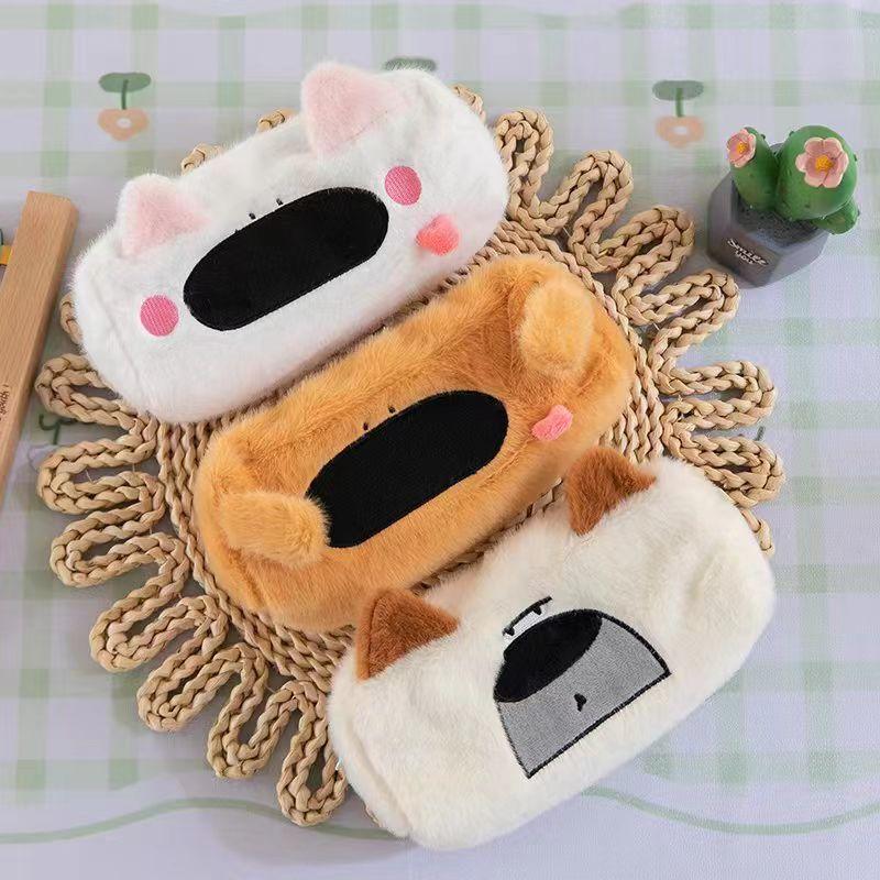 Cute Cartoon Plush Big Nosed Dog Large Capacity Pencil Case Plush Animal Portable Stationery Storage Box School Office Supplies