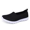 Women's Flying Weaving Shallow Mouth Women's Shoes Casual Breathable Flat Bottom Single Shoes Mesh Four Seasons Shoes Large Size Sleeve Lazy Shoes