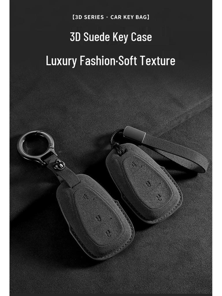 Personalized Key Case for Chevrolet Malibu XL, Equinox, Trailblazer