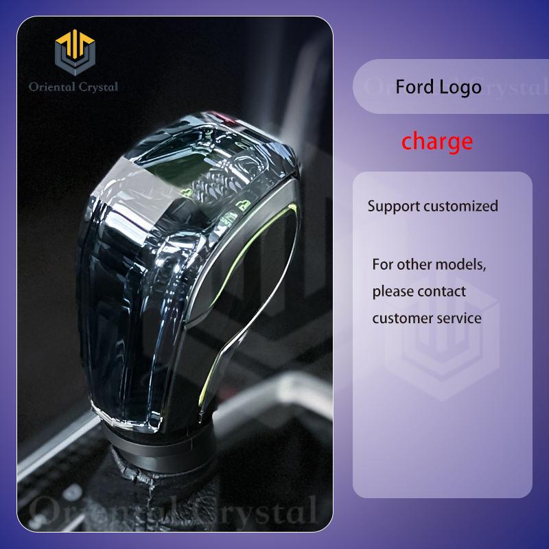 LED Suitable for Ford crystal shift knob, crystal illuminated gear head, seven color light, USB charging, crystal shift handball