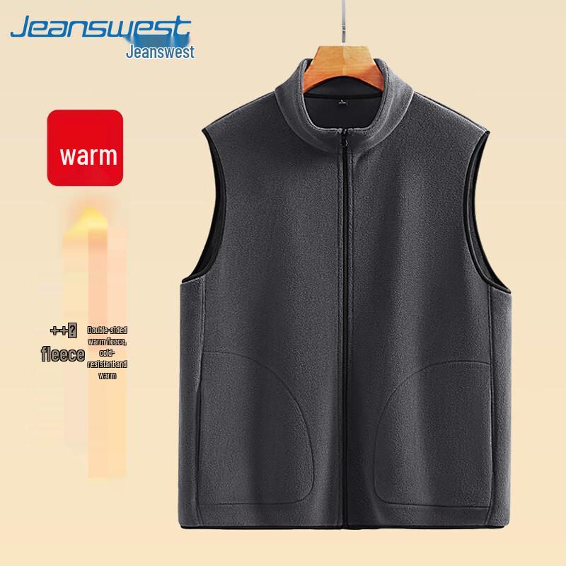 

Мужской зимний флисовый жилет Jeanswest со стойкой L