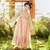Anneyol Girls' Summer Chinese Style Hanfu Princess Dress