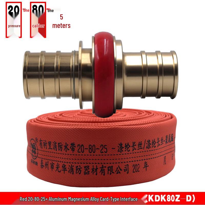 Red Fire Hose with Alloy Bayonet Coupling