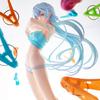 Reia illustration Shione PVC ABS painted finished figure "SENTAKUBASAMI Shia" non-scale &