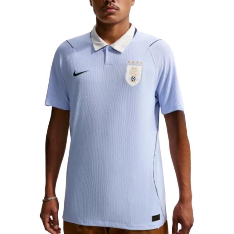 Nike Uruguay 2026 Match Home Aero-FIT